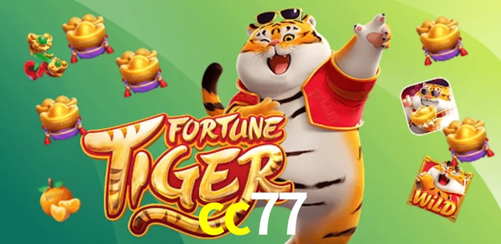 Games Directory cc77